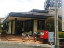 有料老人ホーム フォーユー豊中 最寄りの飲食店