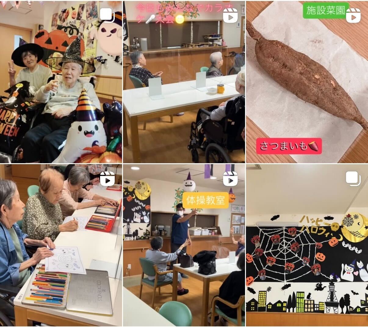 フォーユー東大阪のInstagram